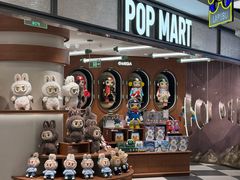 -泡泡玛特POPMART(壹号店)
