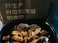 -火燒雲傣家菜(鼓楼店)