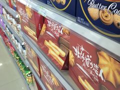 -北京亦庄保税物流中心