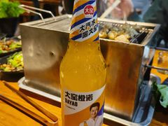 -丹东特色烤肉(学府路一部店)