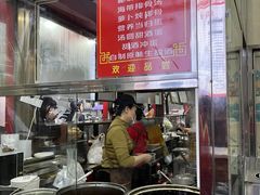 -百年德园(侯家塘店)