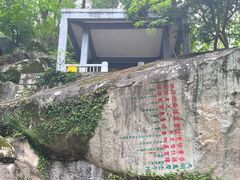 -潮州西湖