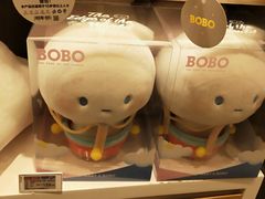-泡泡玛特POPMART(天环购物中心店)