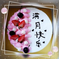 -千禧果月子会所(郑州东站店)
