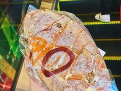 -Olé精品超市(天汇广场店)