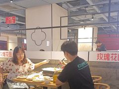 -玫瑰花园自助烤肉(顺义鑫海韵通店)