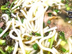 -贵州特色羊肉粉(北岸印象店)