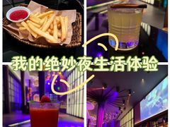 -Cohiba Atmosphere高希霸魅力俱乐部(国贸店)
