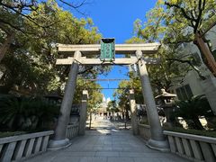 -难波八坂神社