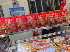 -味多美蛋糕(梨园店)