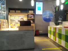 -Green Option(官舍店)