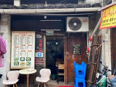 -嵊州小吃(萧山街店)