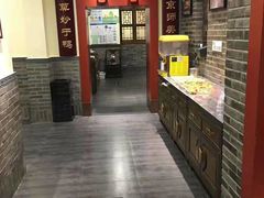 用餐区-鸭匠食府·挂炉烤鸭·新京菜(阜成路店)