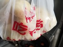 -吃不亏特色包子(三峡广场店)