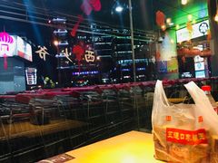 -西少爷(五道口店)