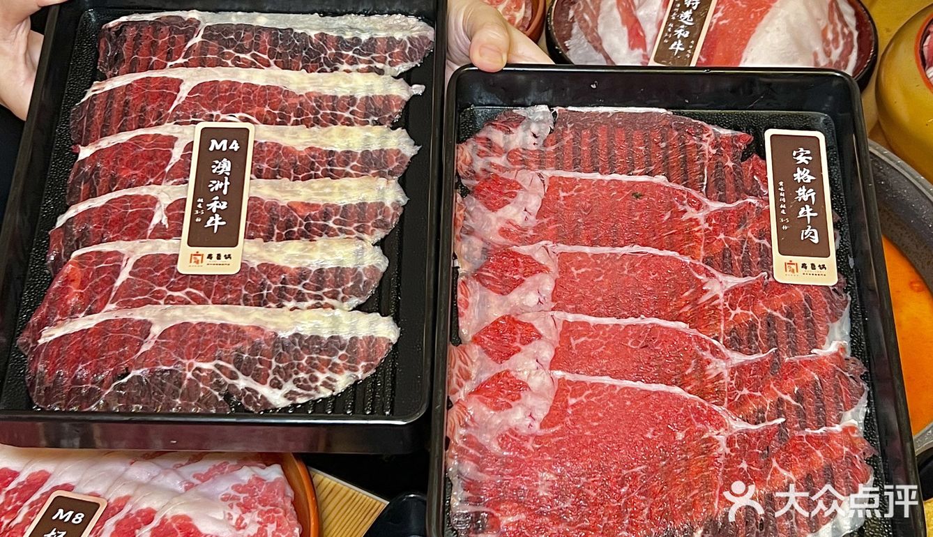 牛膳寿喜锅新品居然有马肉！