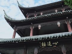 -白马涧龙池景区