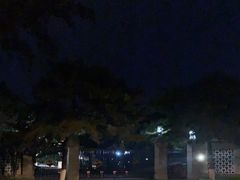 -钓鱼台国宾馆