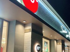 门面-85度C(上海广元店)
