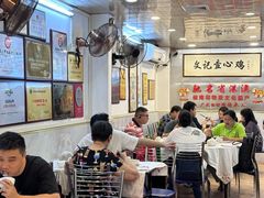 -文记壹心鸡(宝华路店)