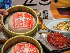 -润记·广东餐馆(苏州中心店)