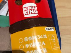 -汉堡王(天津鲁能店)