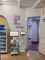 -武汉五洲整形外科医院