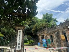 -紫金山山顶公园