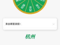 -赵宝美煎包店