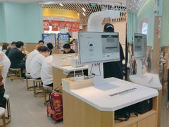 -老乡鸡(西岸凤巢店)