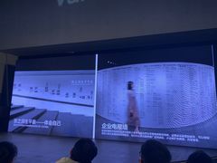 -张之洞与武汉博物馆