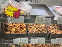 -上海哈尔滨食品厂(淮海中路店)