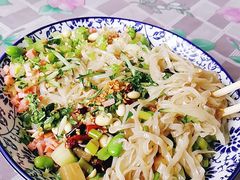 -张记大柳面