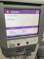 -上海首尔丽格医疗美容医院