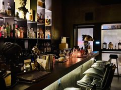 -ASPIRYNA酒吧水烟吧(太古里店)