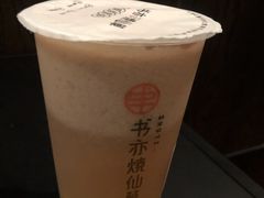 -书亦烧仙草(印象汇都市店)