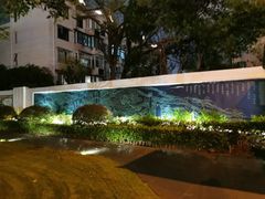 -七宝老街-闵行市民文化广场