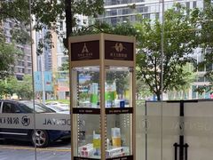 -深圳尔睦丽沙口腔门诊部(丽沙花都店)
