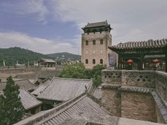 -皇城相府