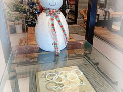 -苹果树下艺术餐厅(宋庄店)