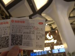 -海盛博地国际影城