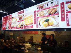 -恒兴发茶店(水巷口店)