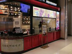 -阿芮烤鸡爪(世纪金源店)