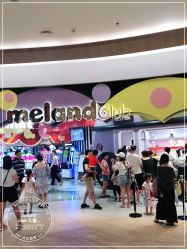 -meland club亲子乐园(重庆万象城店)