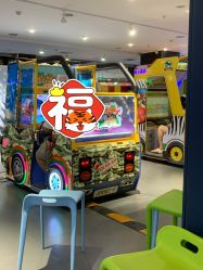 -Land Mark蓝马乐园(华联武夷购物中心店)