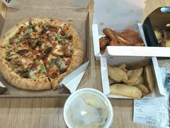 -达美乐比萨(东高地店)