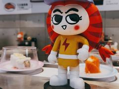 -元气寿司(益田假日广场店)