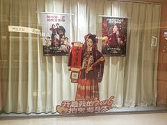 -海马体照相馆(万菱汇店)