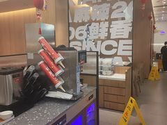 -大丰收脆鱼(闽侯永嘉店)