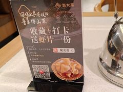 -聚友斋(陶瓷琉璃馆水晶街店)